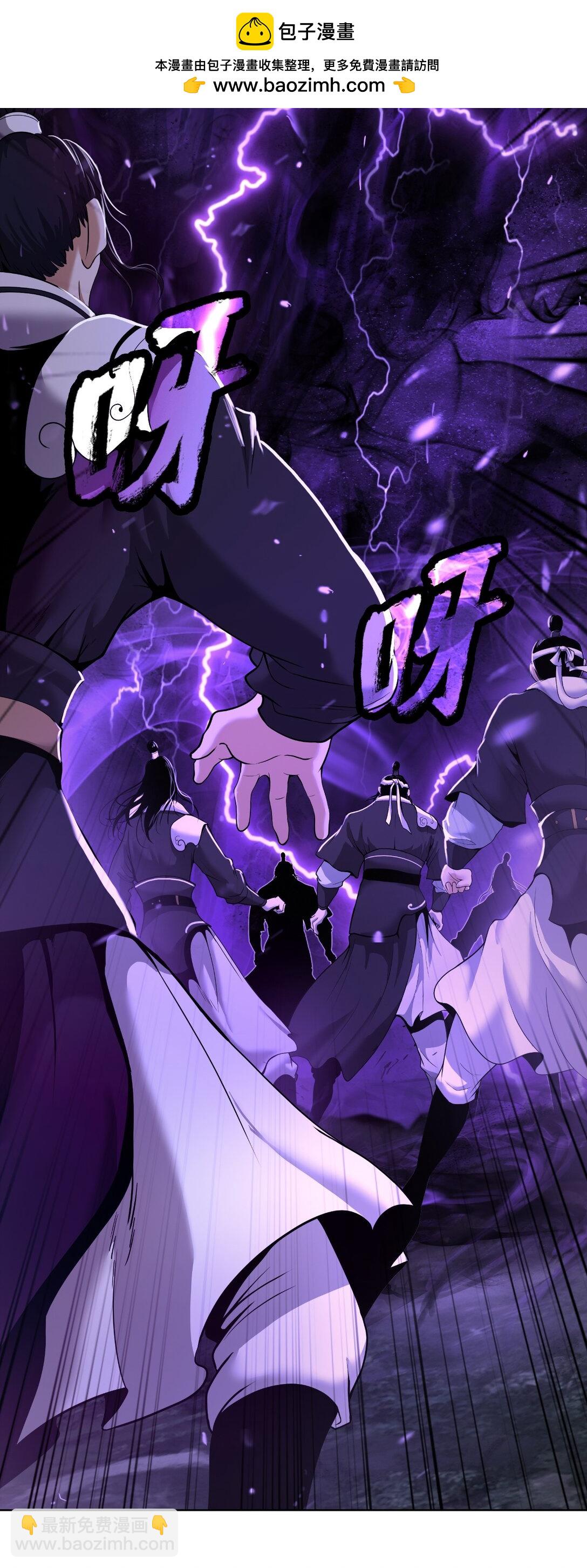 164 以一当千(1/3)-第164话