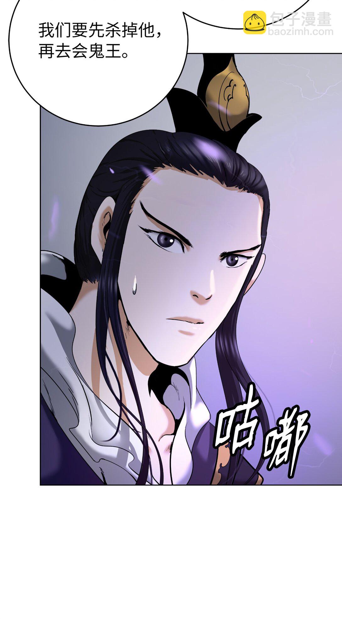 164 以一当千(1/3)-第164话