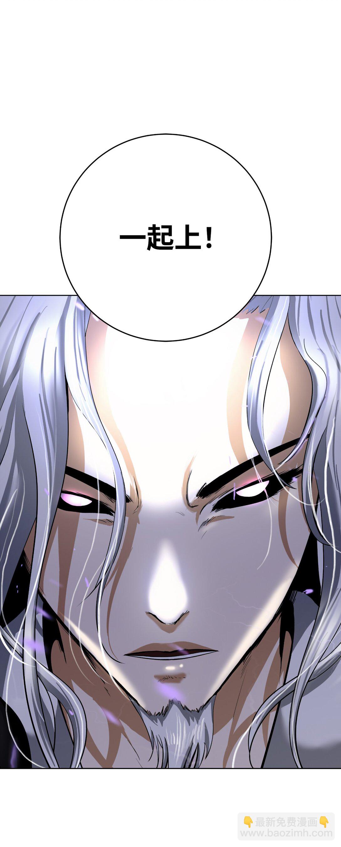 164 以一当千(1/3)-第164话