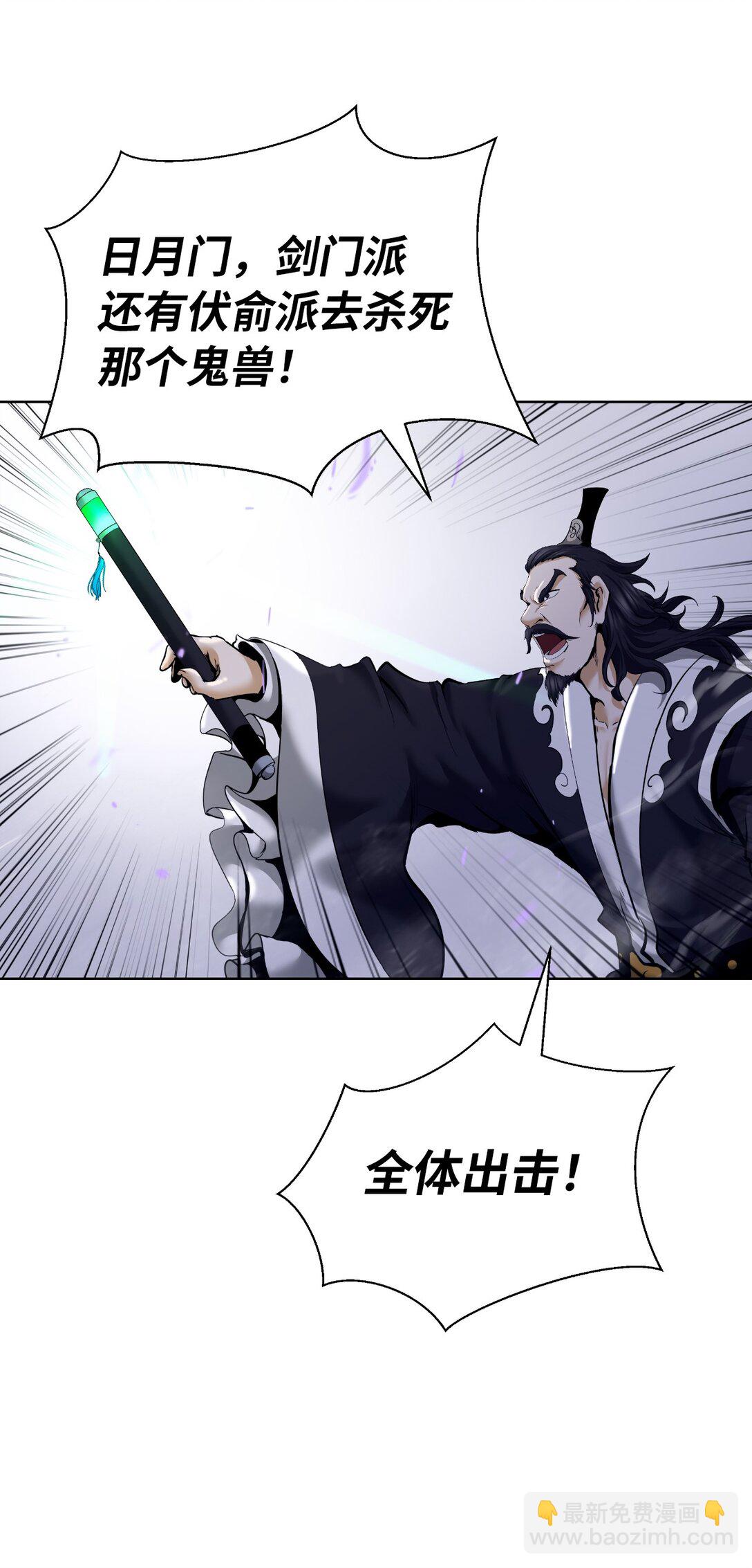 164 以一当千(1/3)-第164话