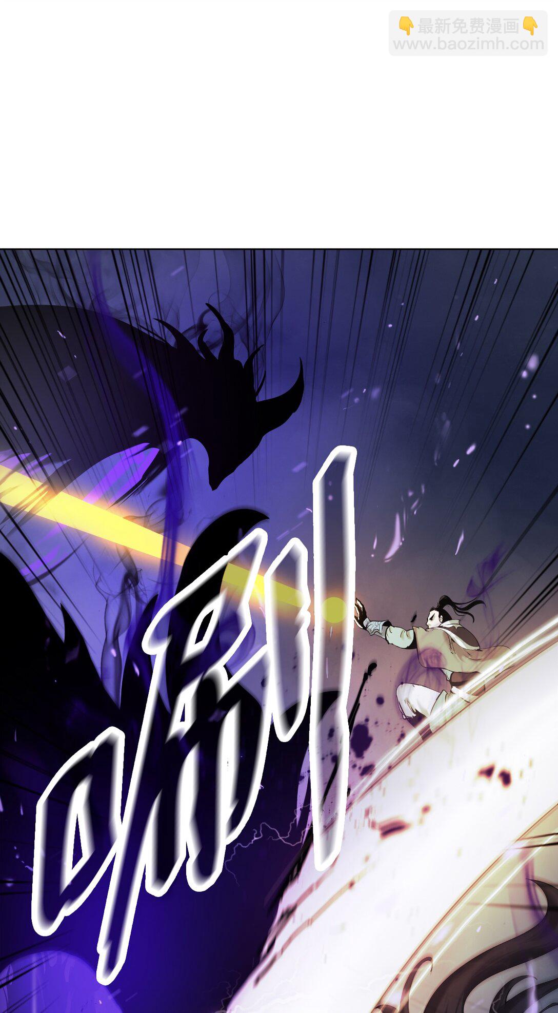 164 以一当千(1/3)-第164话