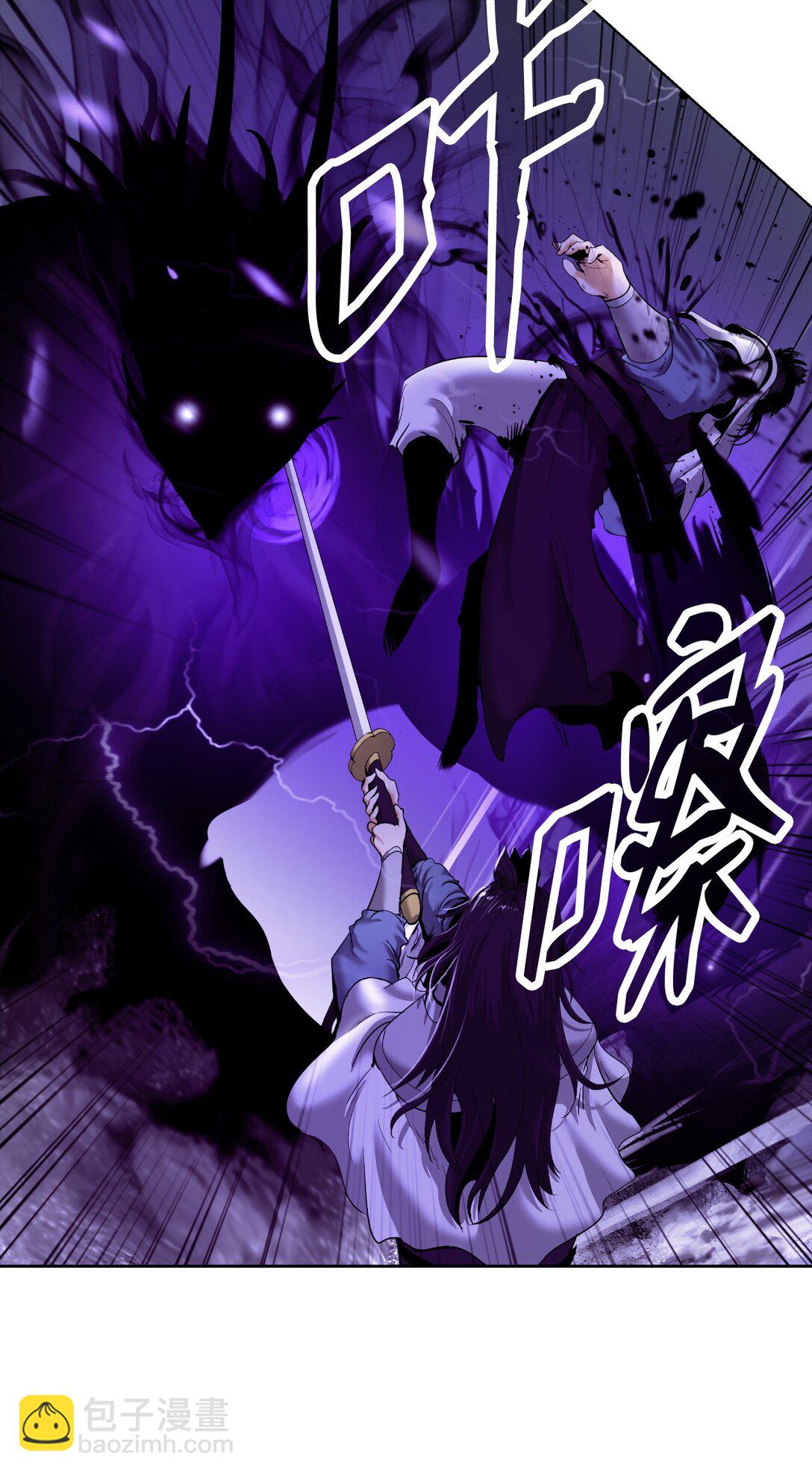 164 以一当千(1/3)-第164话