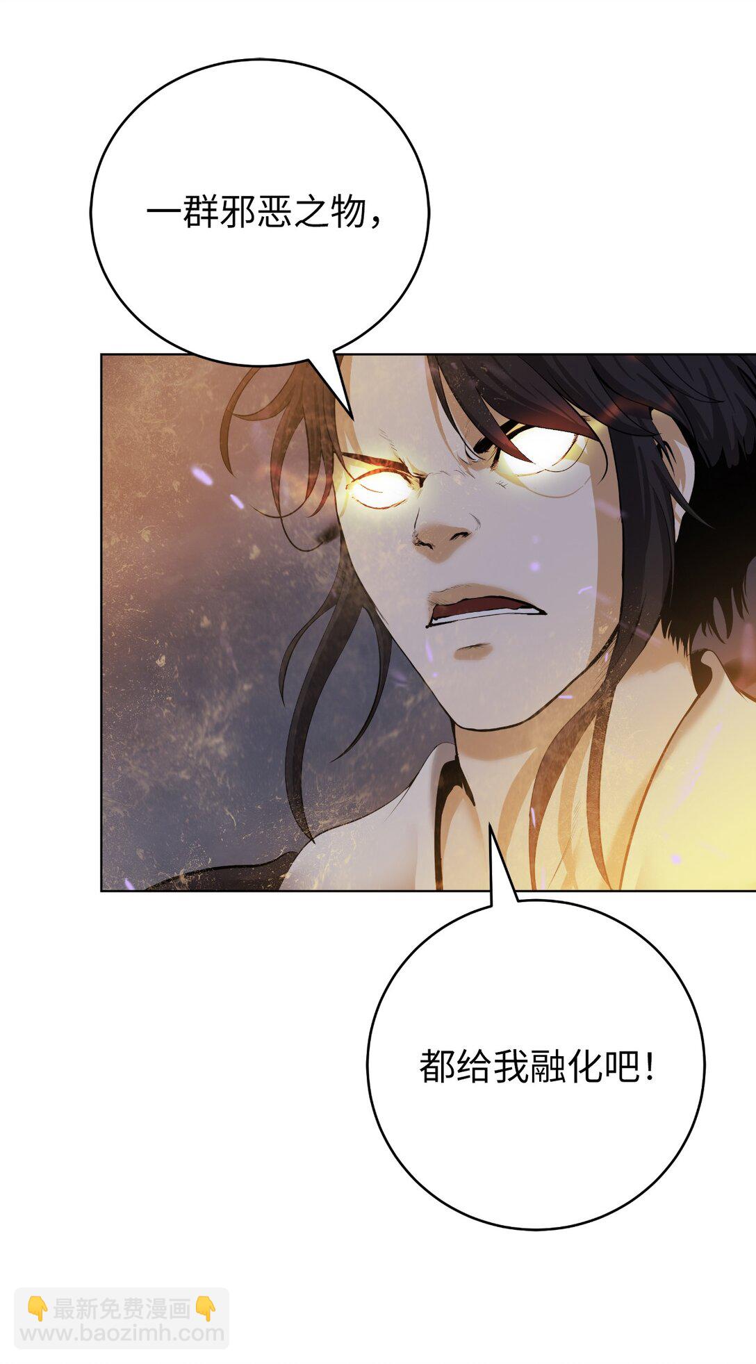 164 以一当千(1/3)-第164话