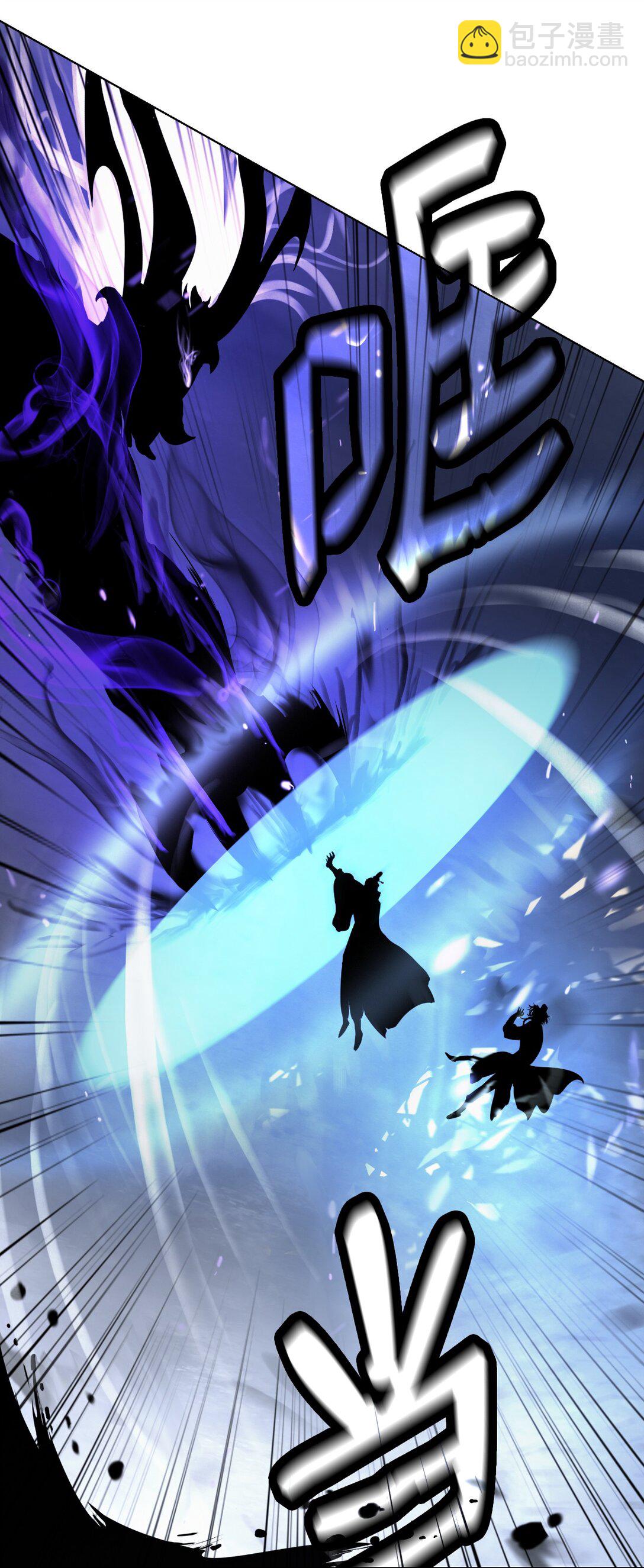 164 以一当千(1/3)-第164话