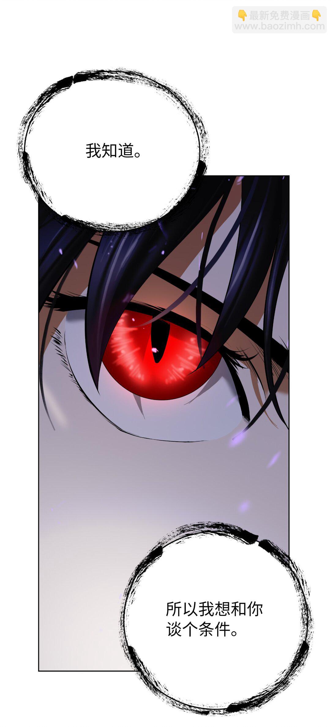 164 以一当千(1/3)-第164话