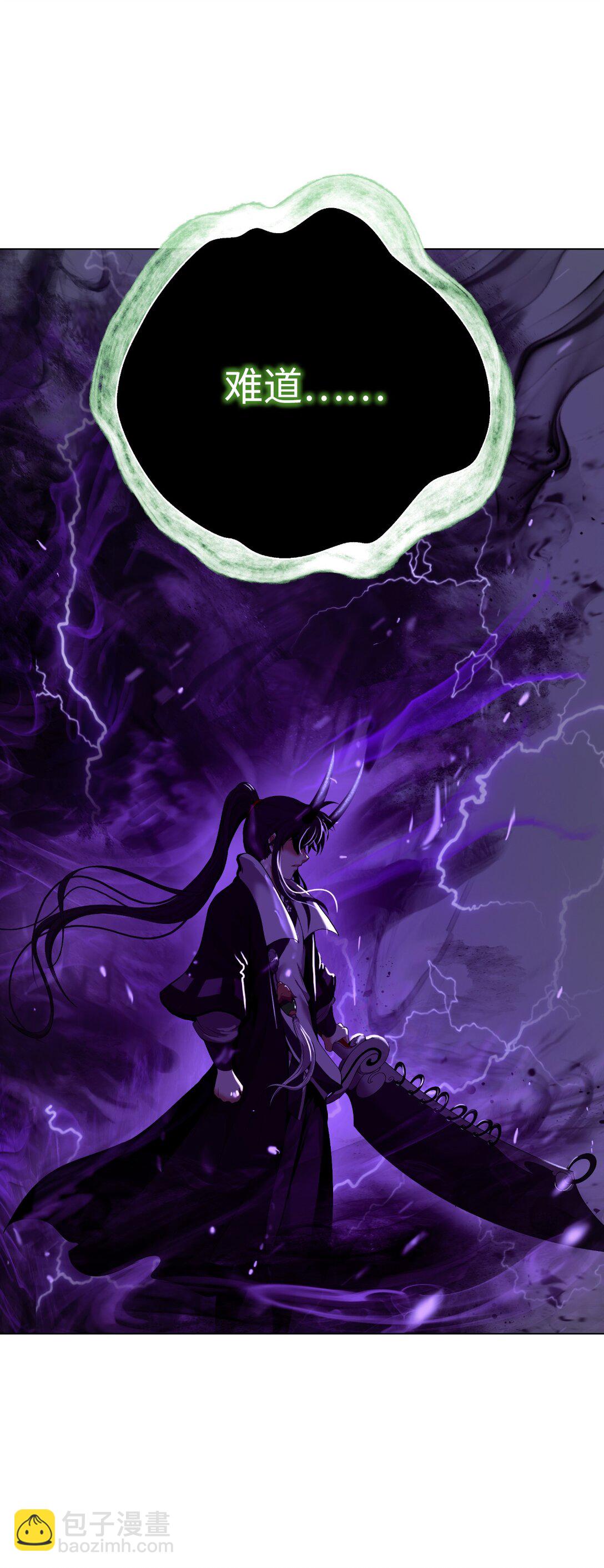 164 以一当千(1/3)-第164话