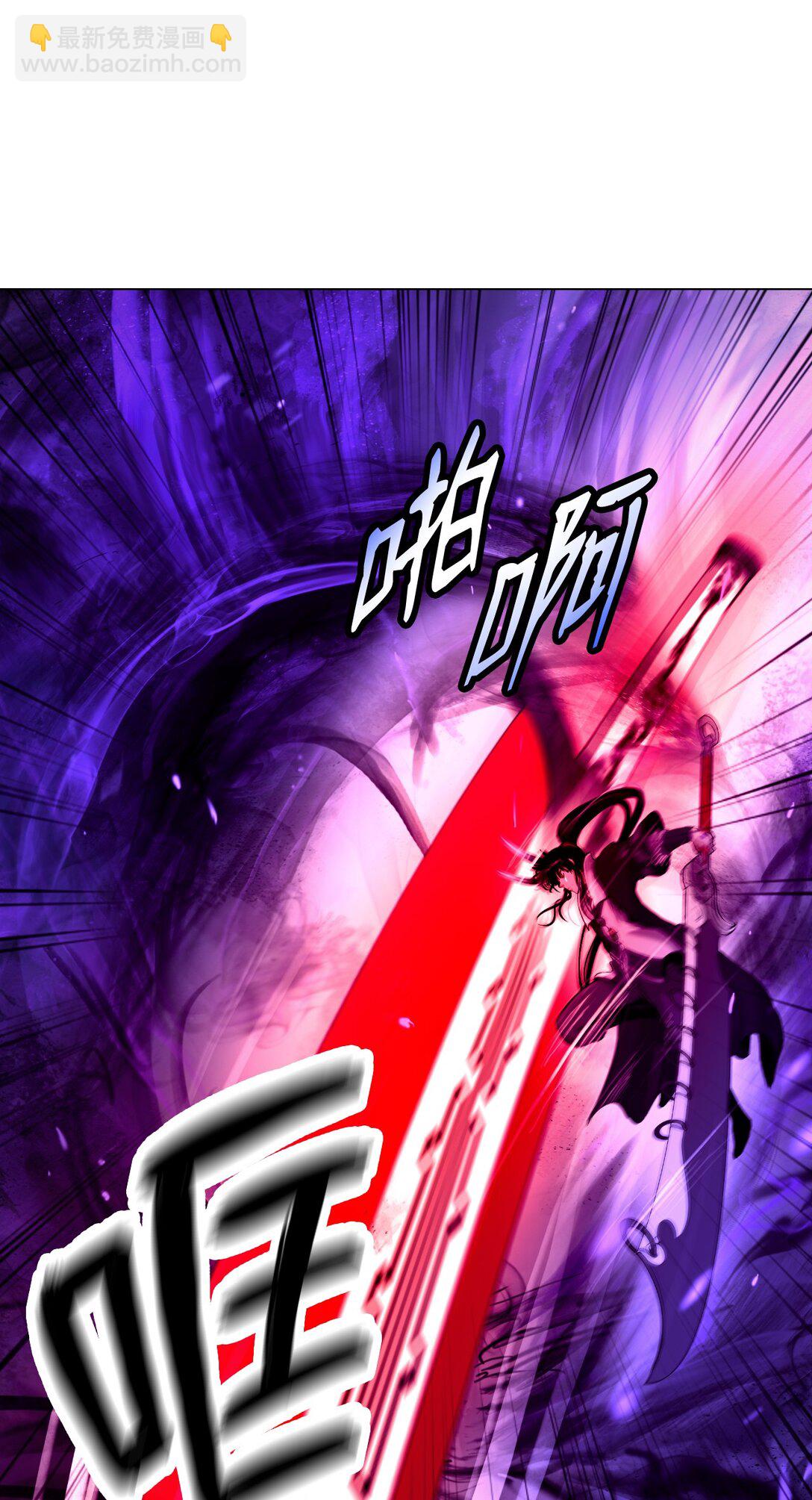 164 以一当千(1/3)-第164话