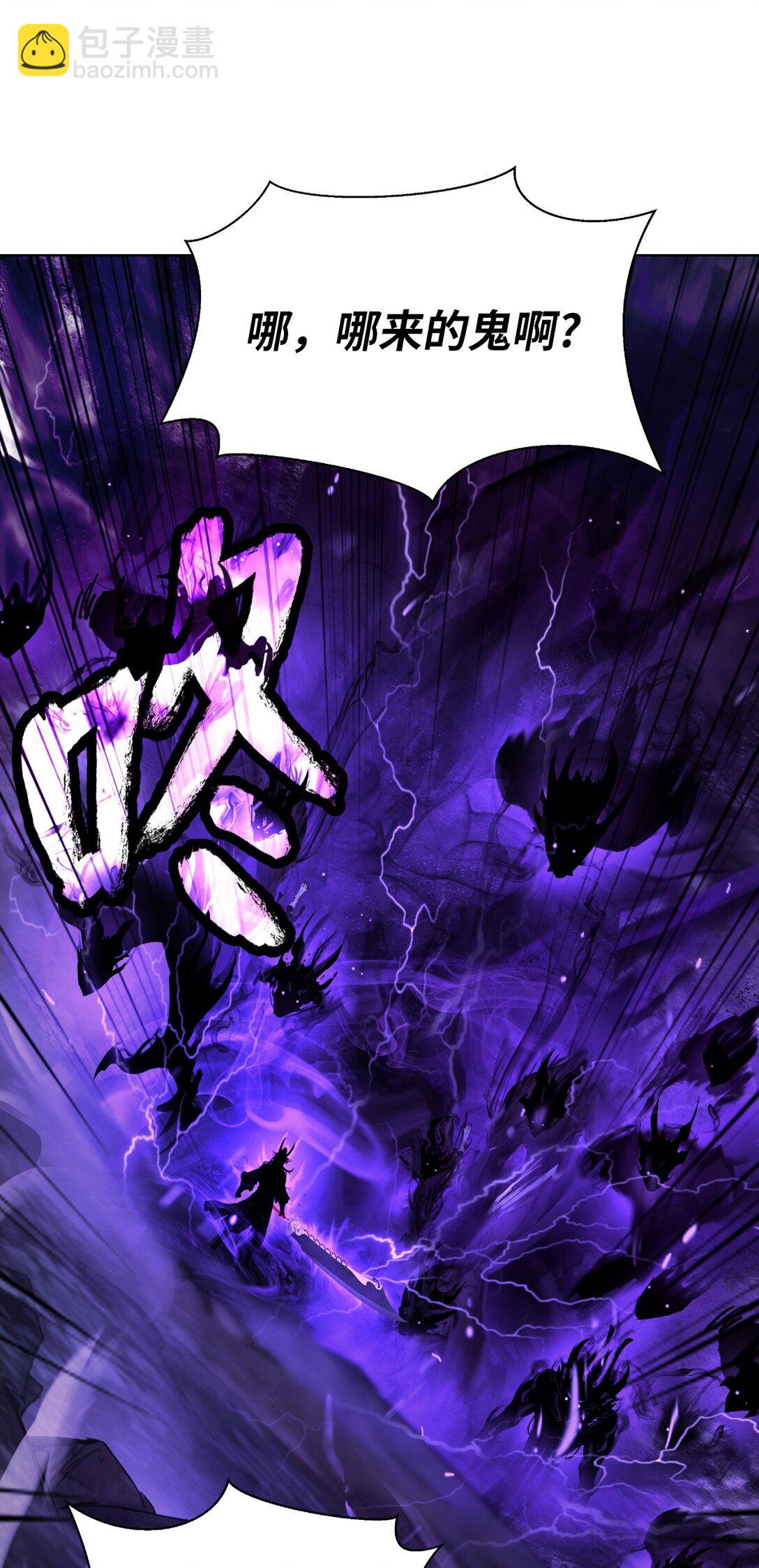 164 以一当千(1/3)-第164话