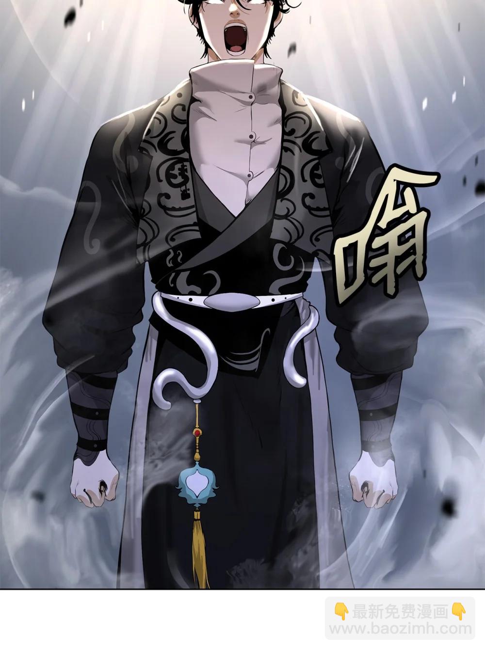 166 双重面目(1/3)-第166话