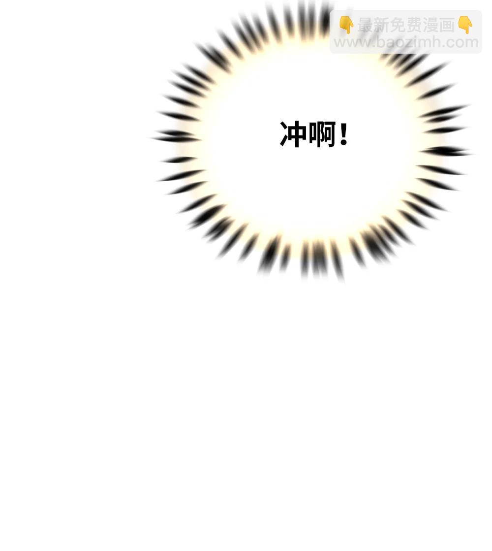 166 双重面目(1/3)-第166话