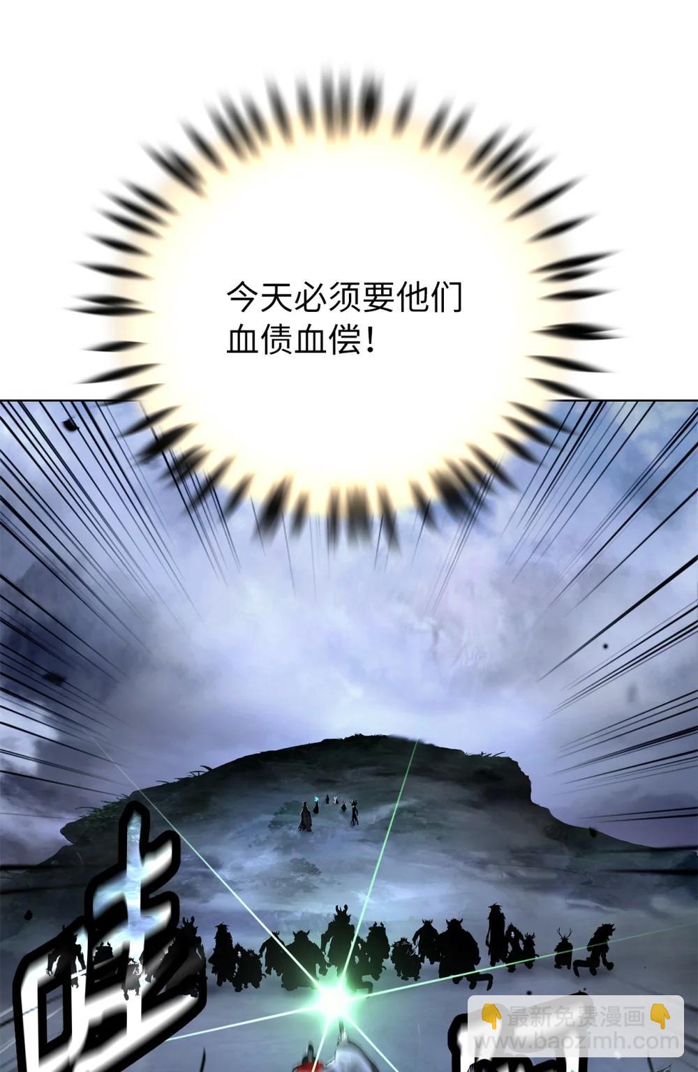 166 双重面目(1/3)-第166话