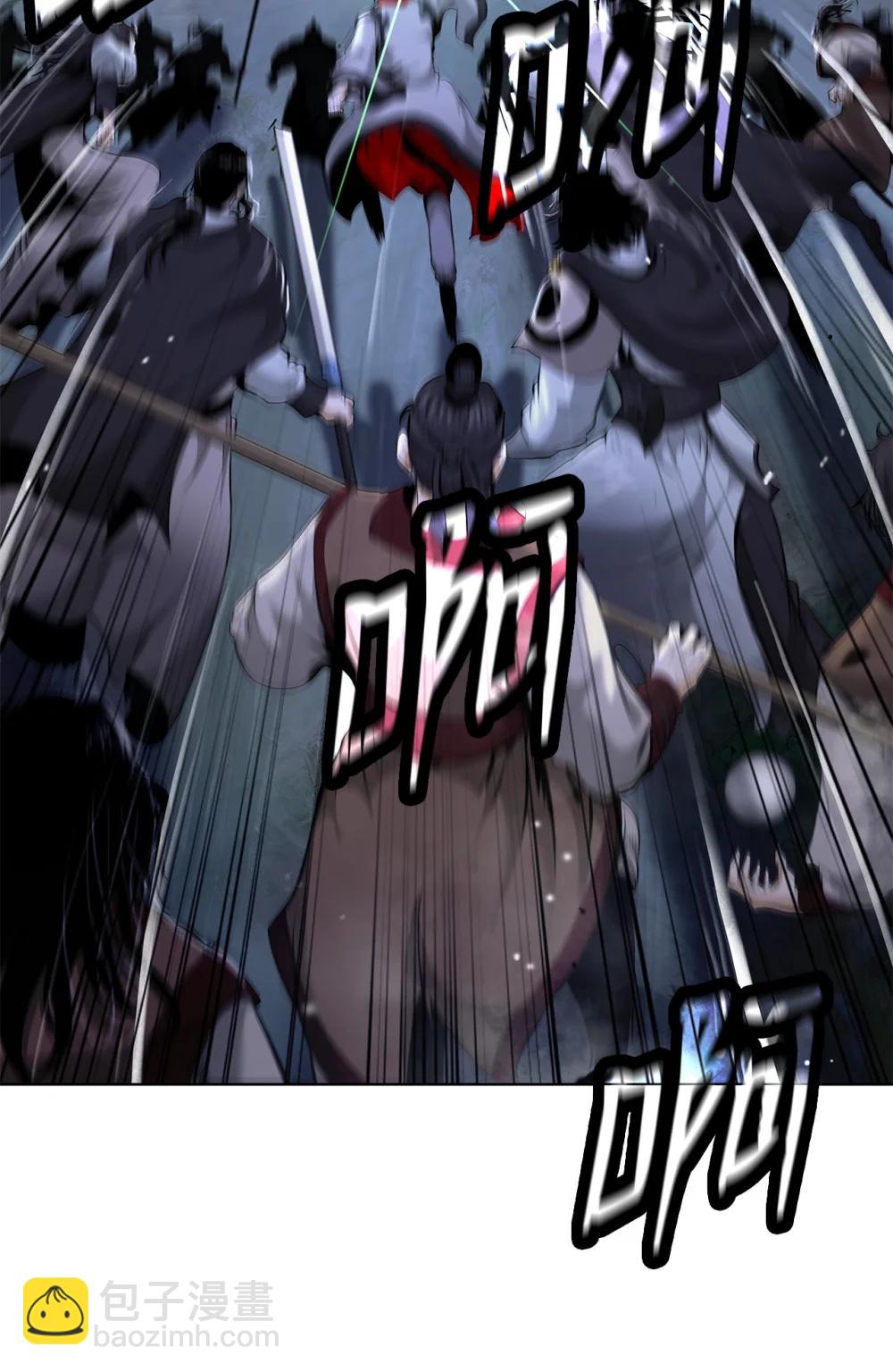 166 双重面目(1/3)-第166话