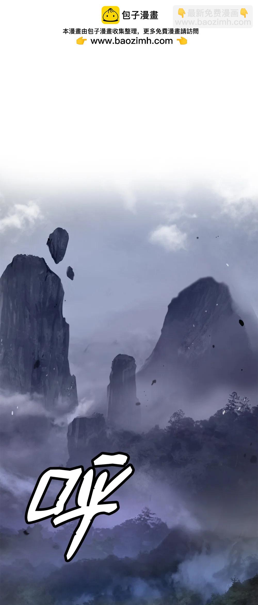 166 双重面目(1/3)-第166话