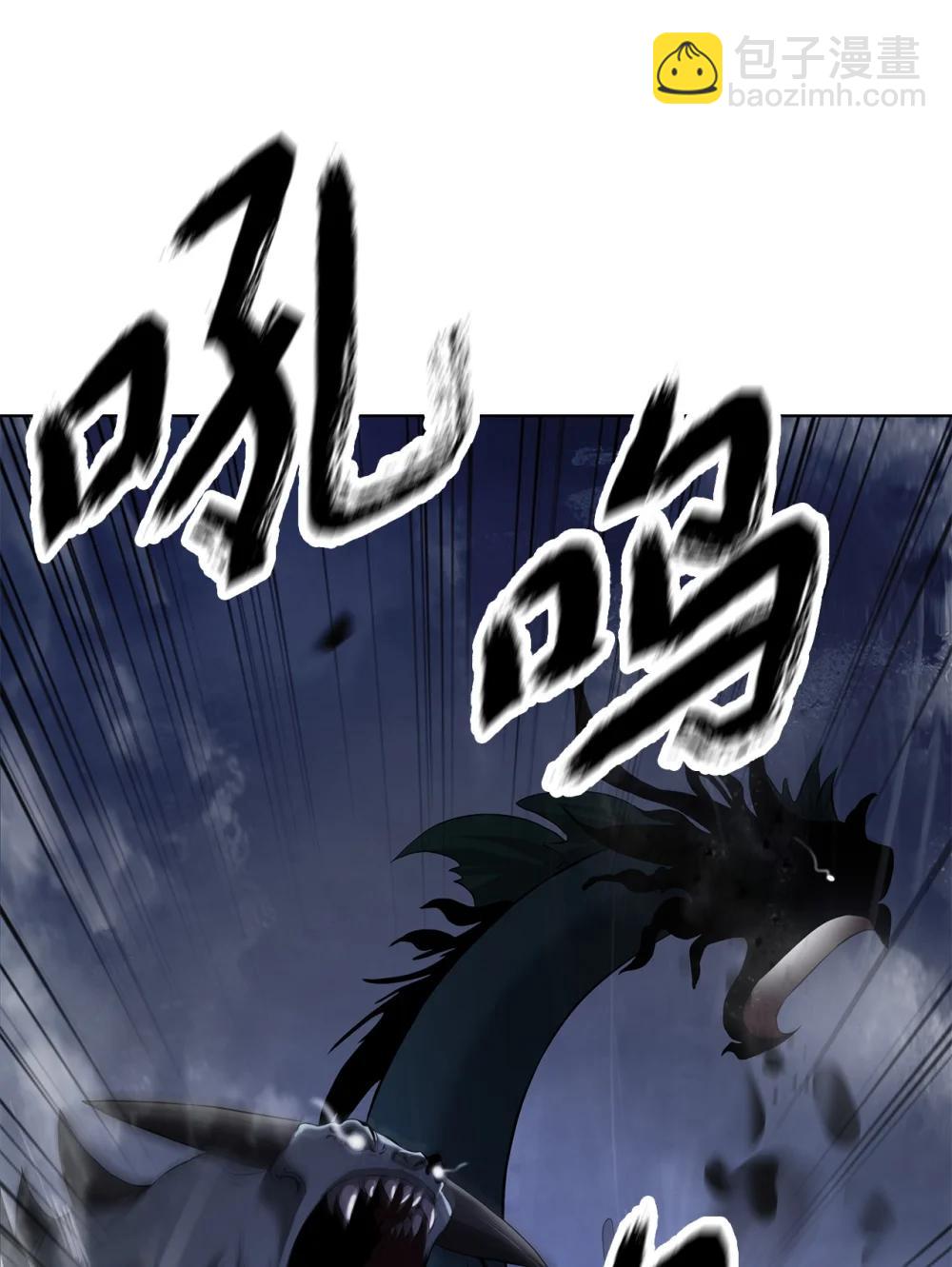 166 双重面目(1/3)-第166话