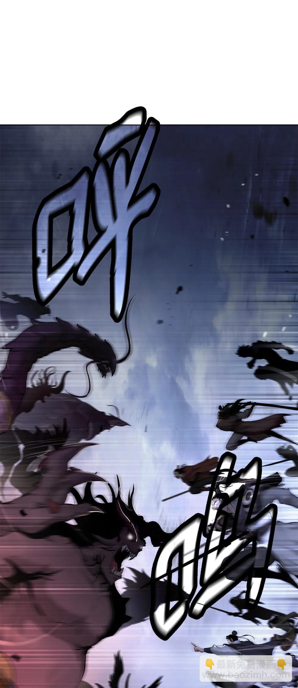 166 双重面目(1/3)-第166话