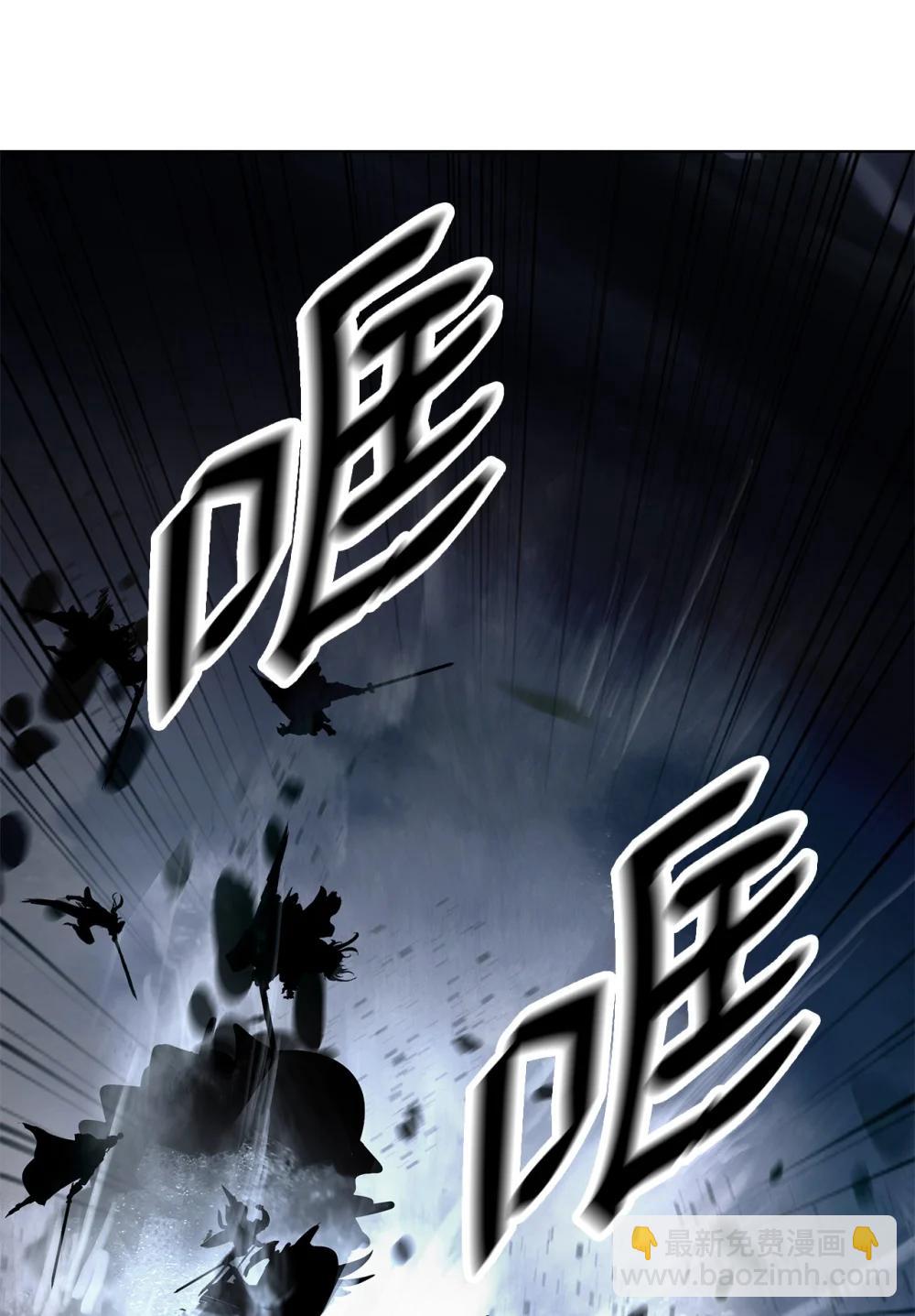 166 双重面目(1/3)-第166话