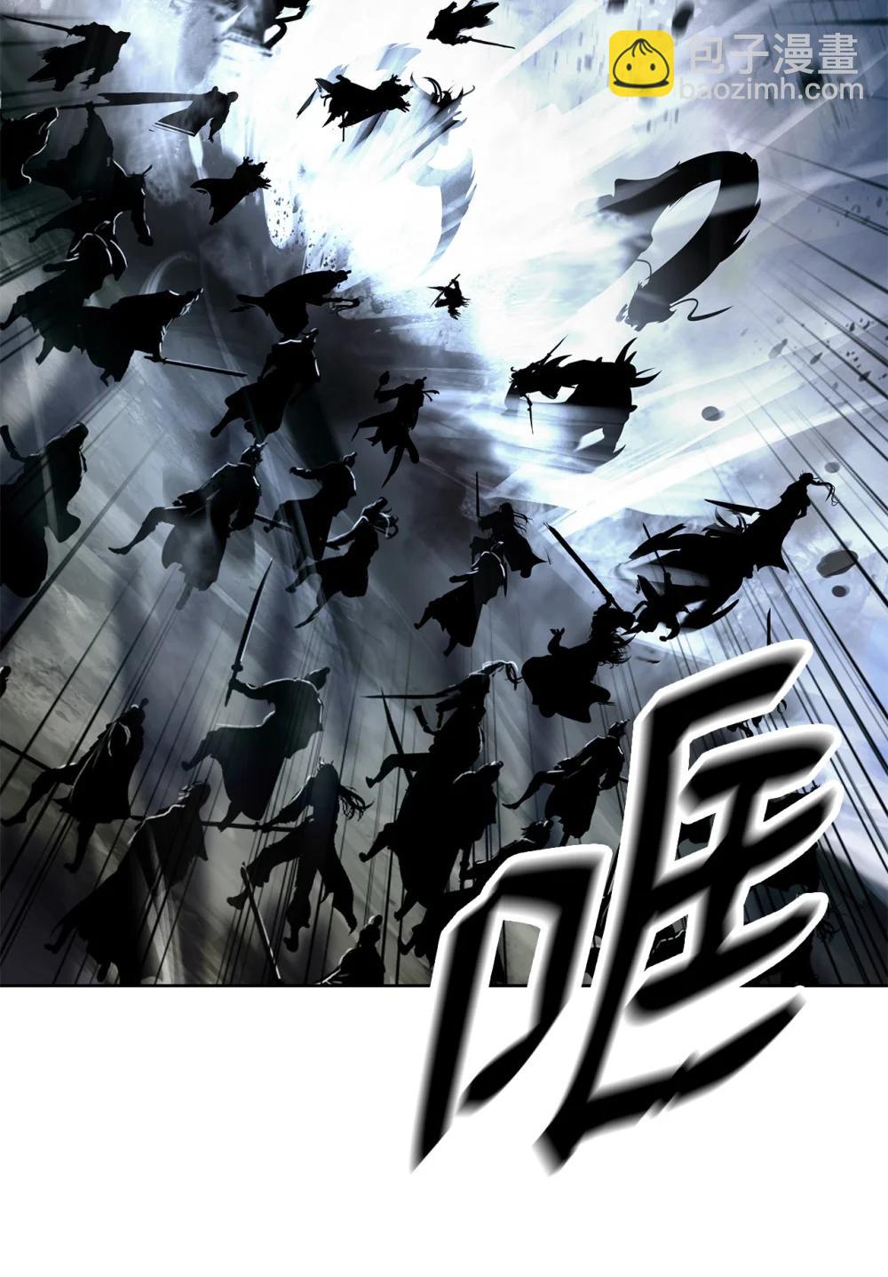 166 双重面目(1/3)-第166话