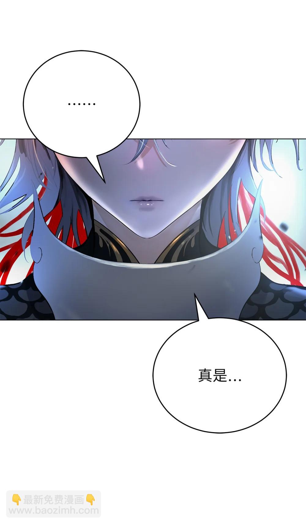 166 双重面目(1/3)-第166话