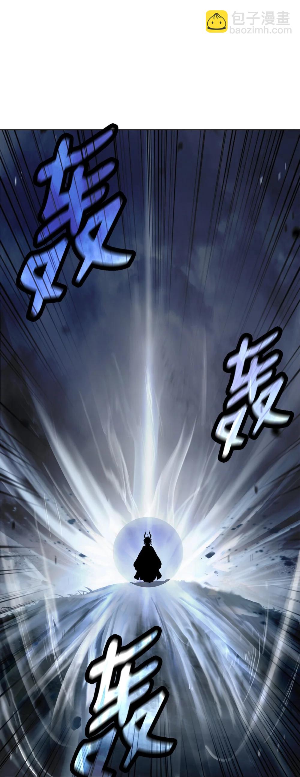 166 双重面目(1/3)-第166话