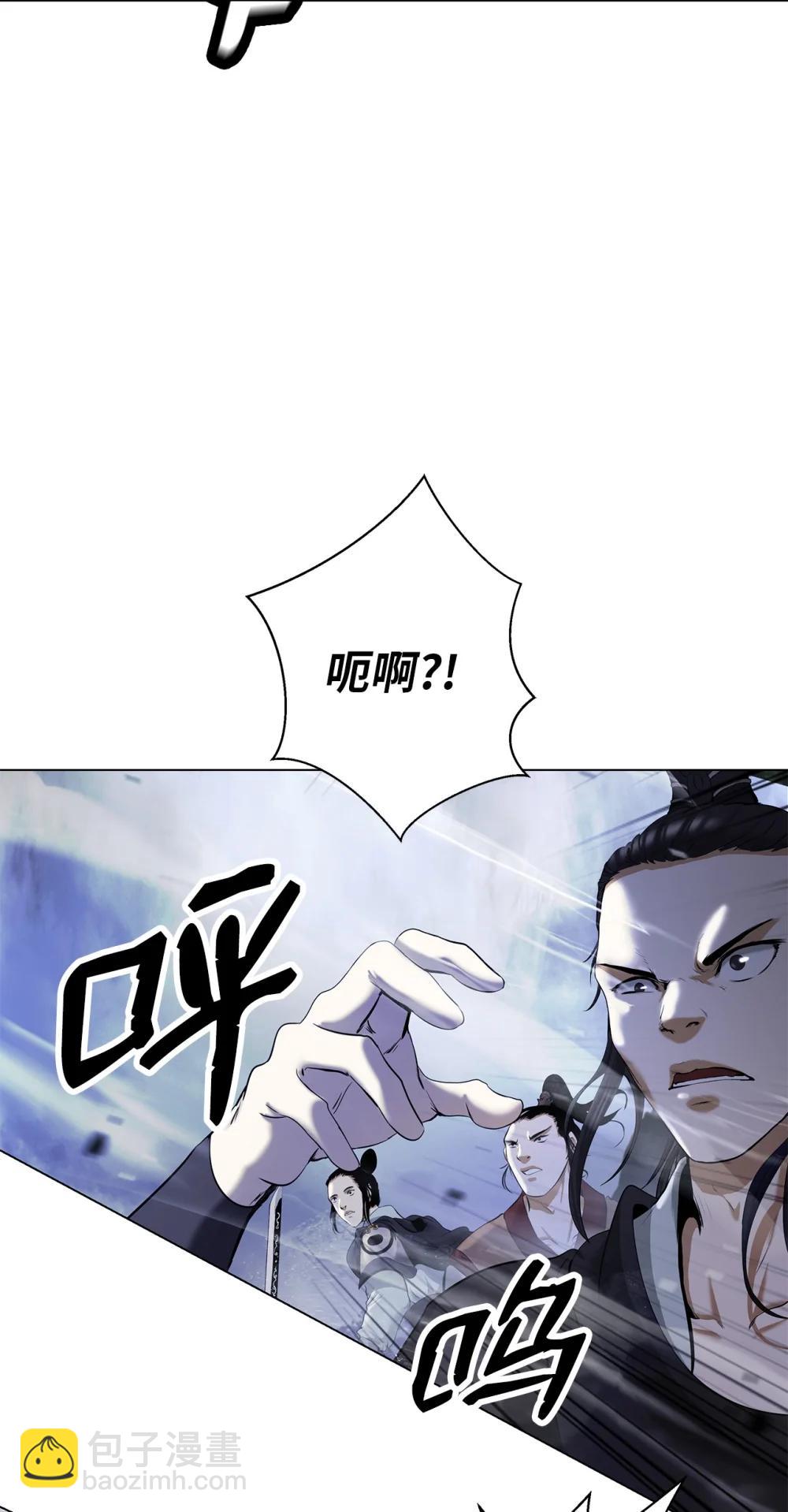 166 双重面目(1/3)-第166话