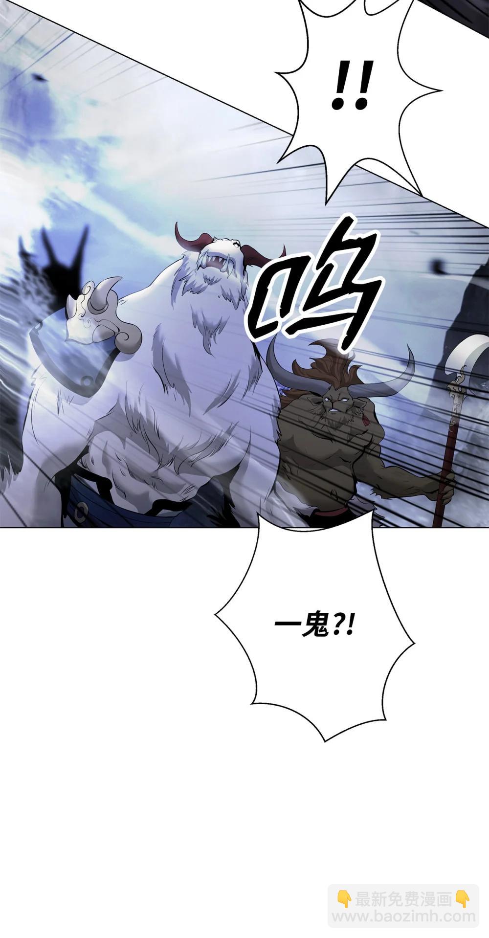 166 双重面目(1/3)-第166话