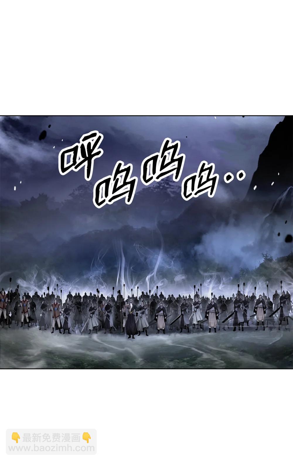 166 双重面目(1/3)-第166话