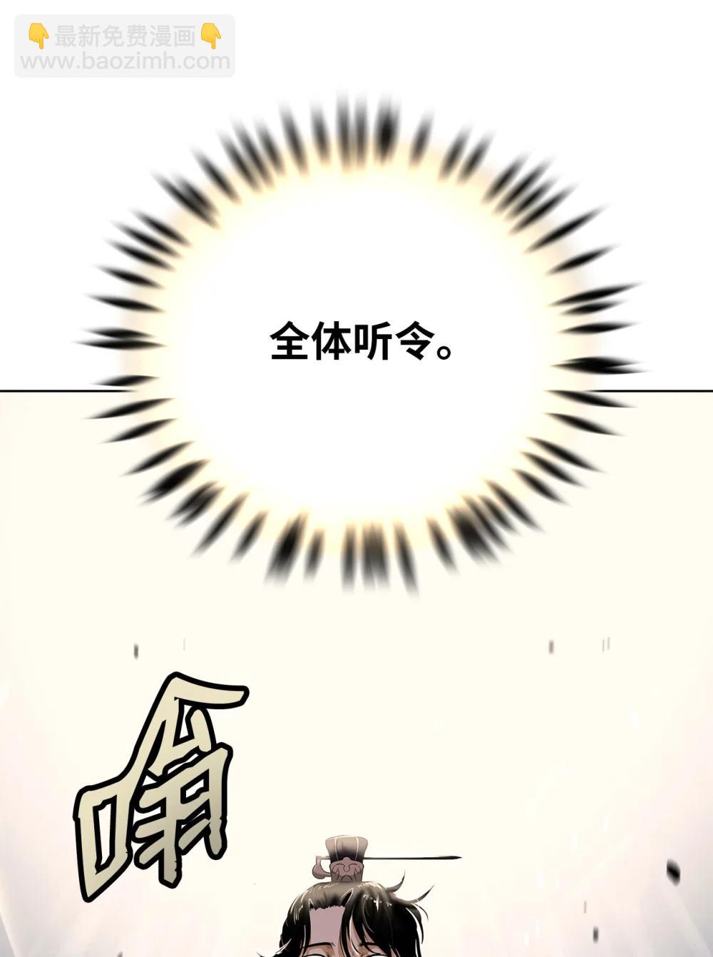 166 双重面目(1/3)-第166话