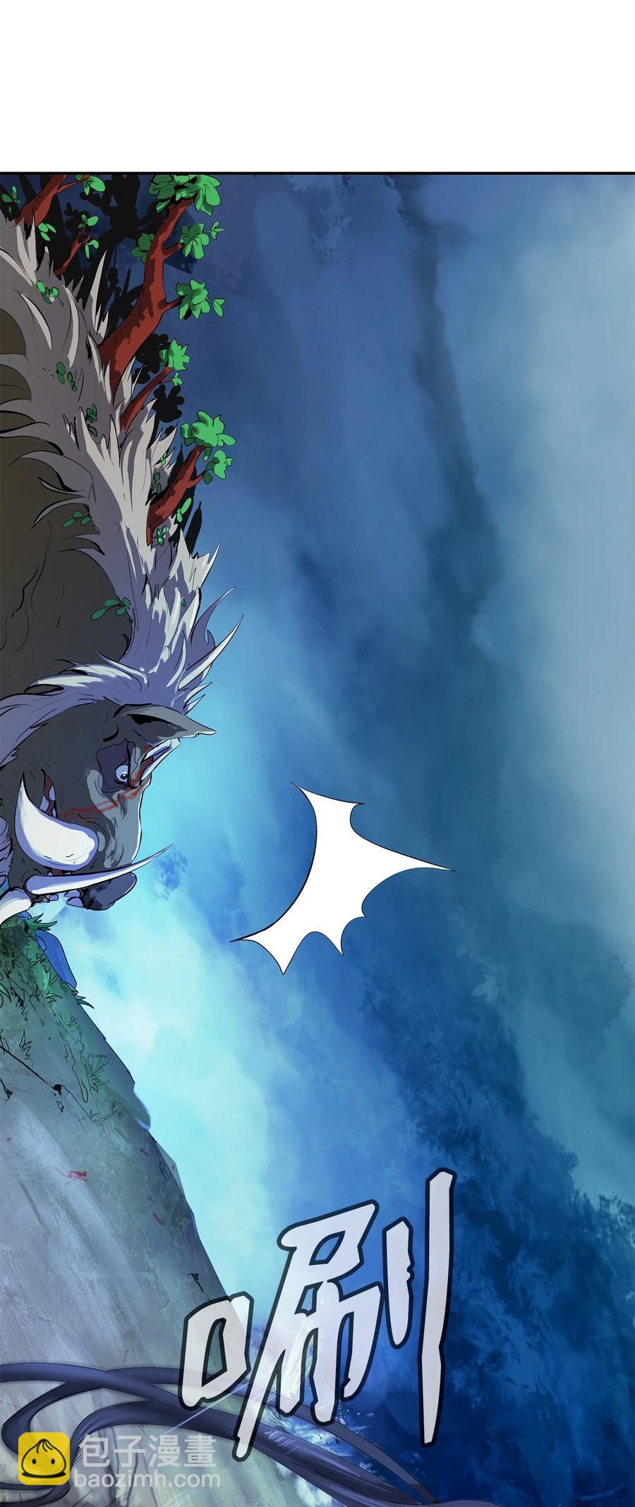 18 渔翁之利(1/2)-第18话