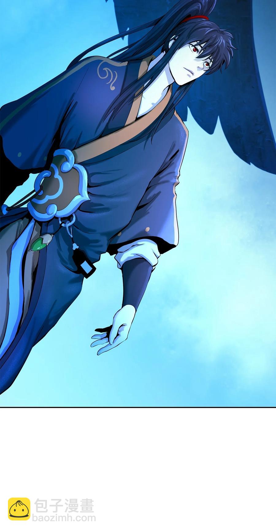 20 出山寻古(1/3)-第20话