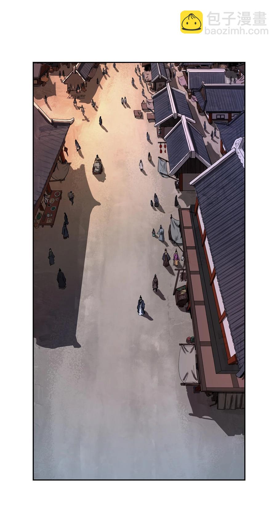 20 出山寻古(1/3)-第20话