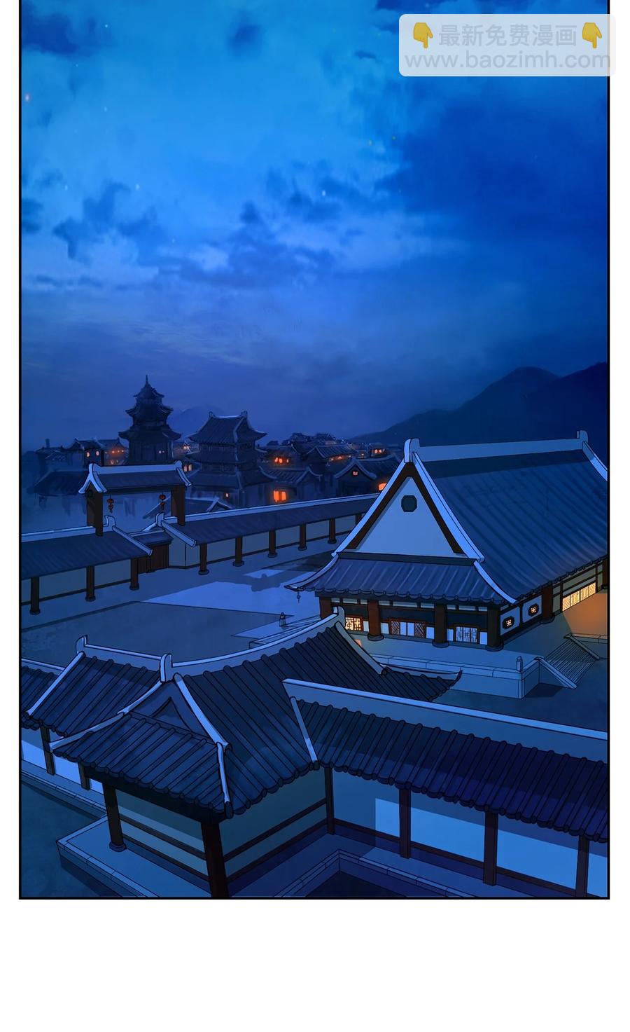 20 出山寻古(1/3)-第20话