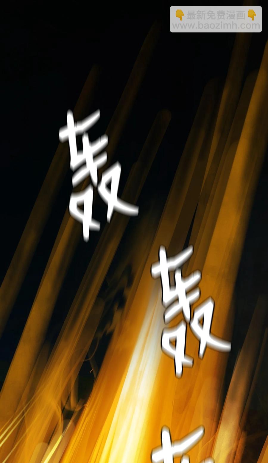 22 危险重重(1/3)-第22话