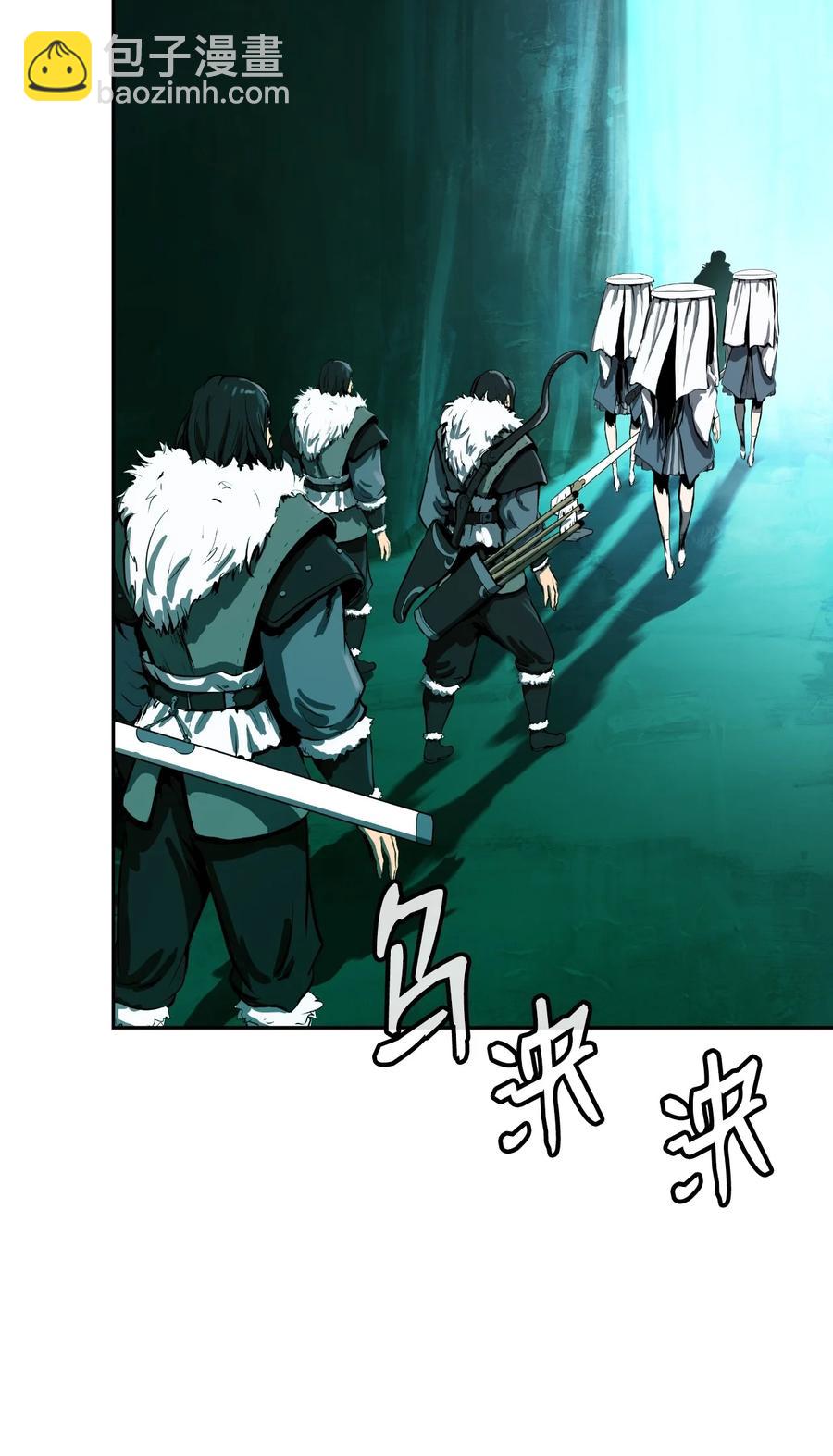 22 危险重重(1/3)-第22话