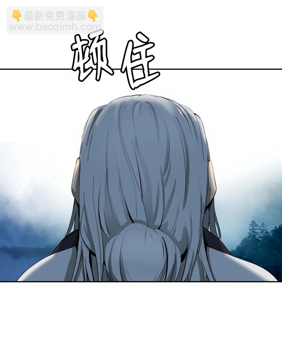 22 危险重重(1/3)-第22话