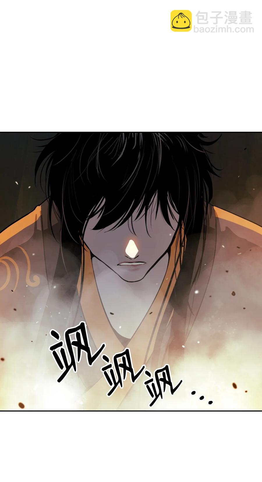 22 危险重重(1/3)-第22话