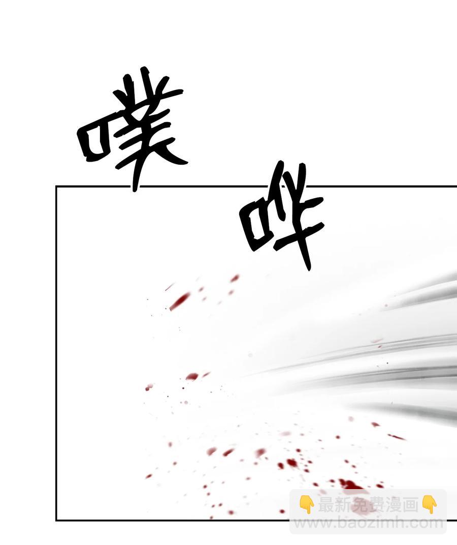 22 危险重重(1/3)-第22话