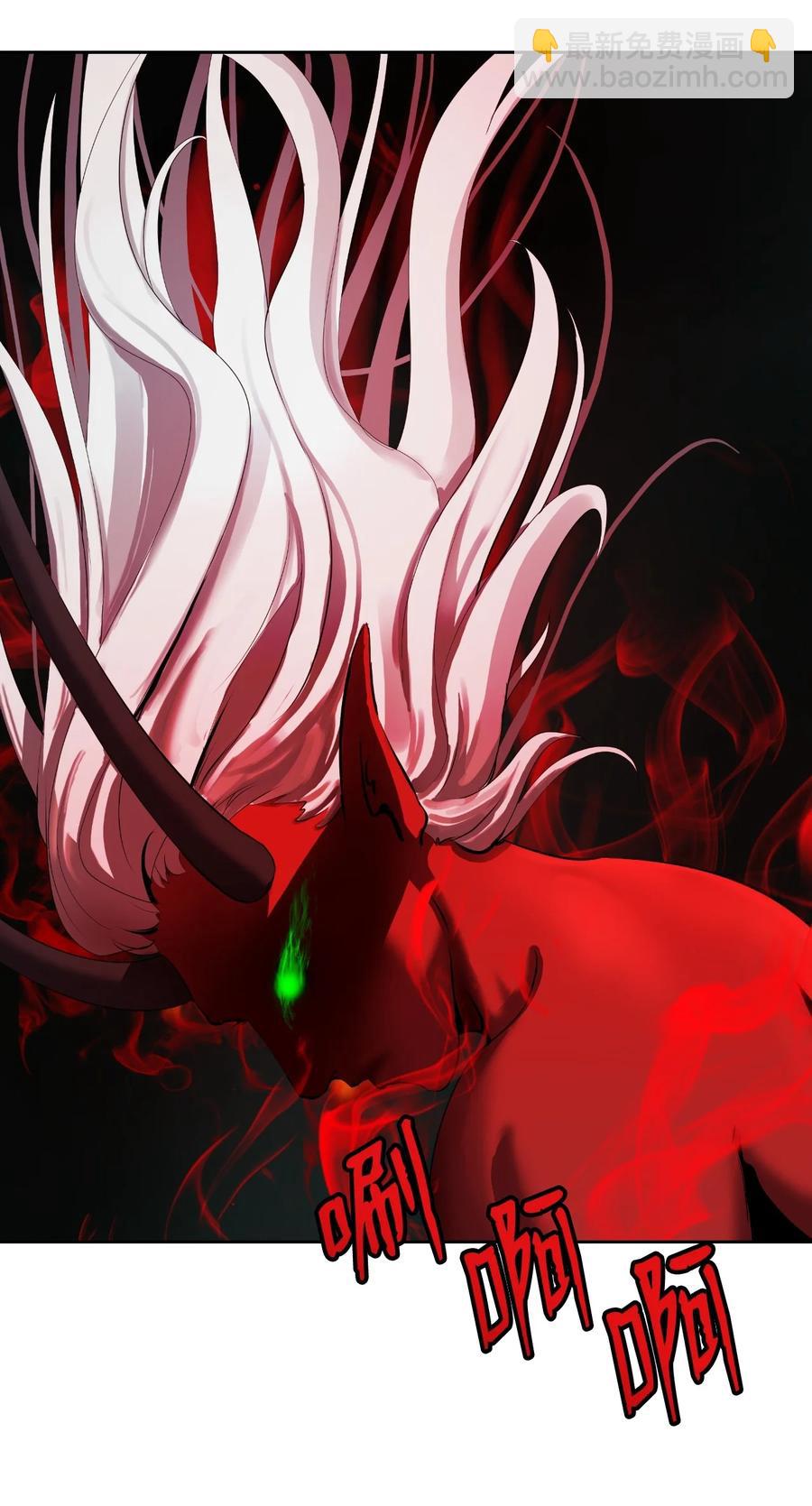 22 危险重重(1/3)-第22话