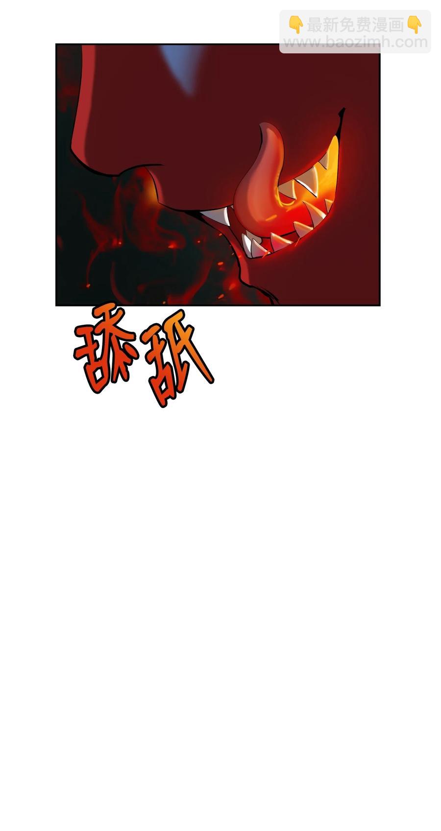 22 危险重重(1/3)-第22话