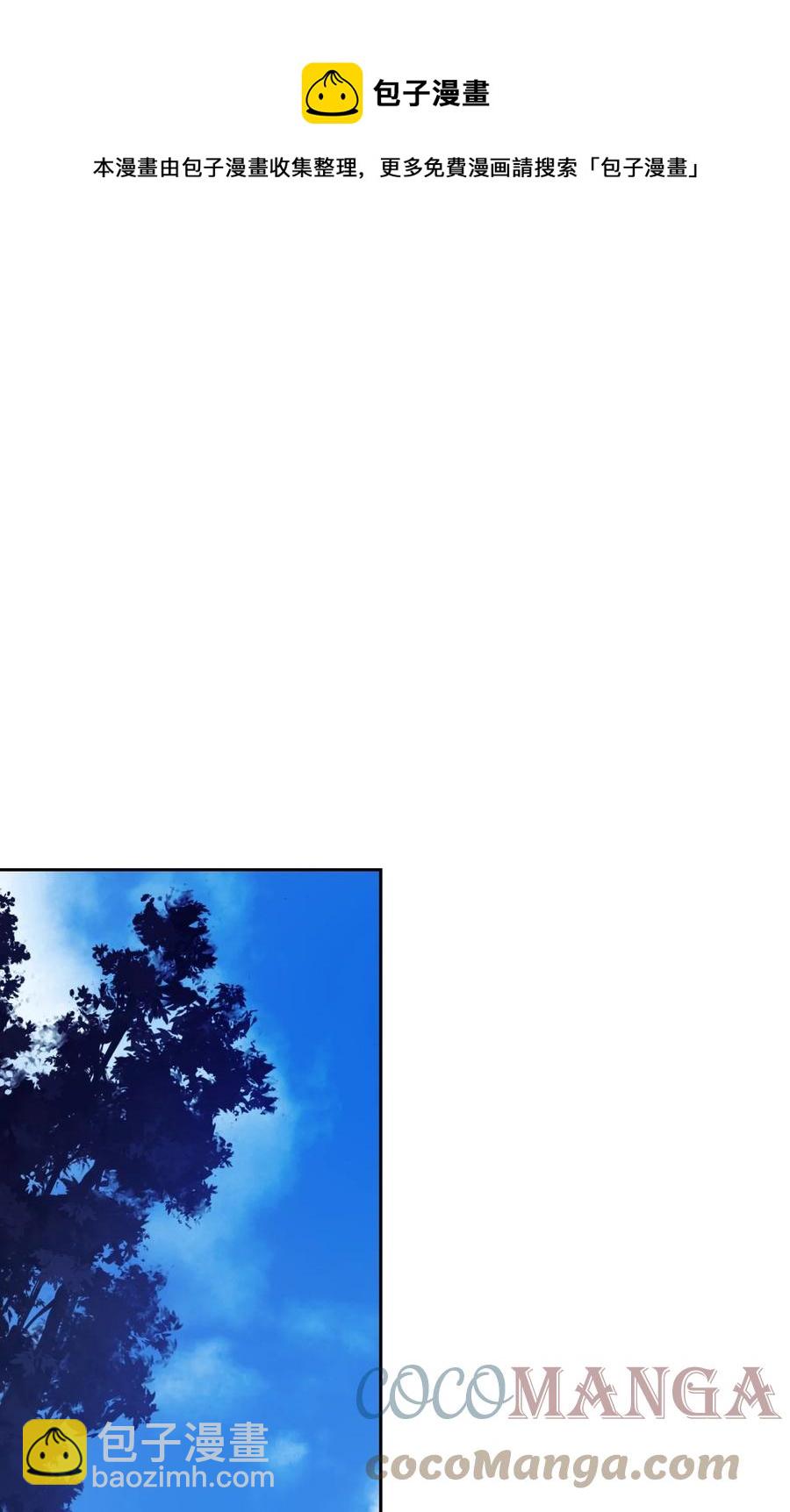 22 危险重重(1/3)-第22话