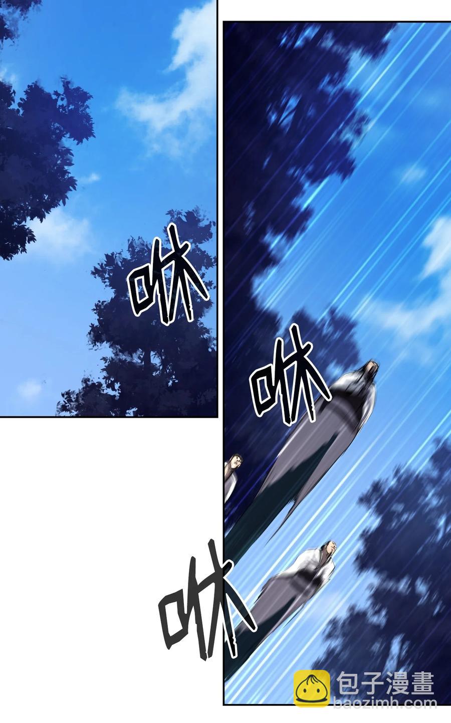 22 危险重重(1/3)-第22话