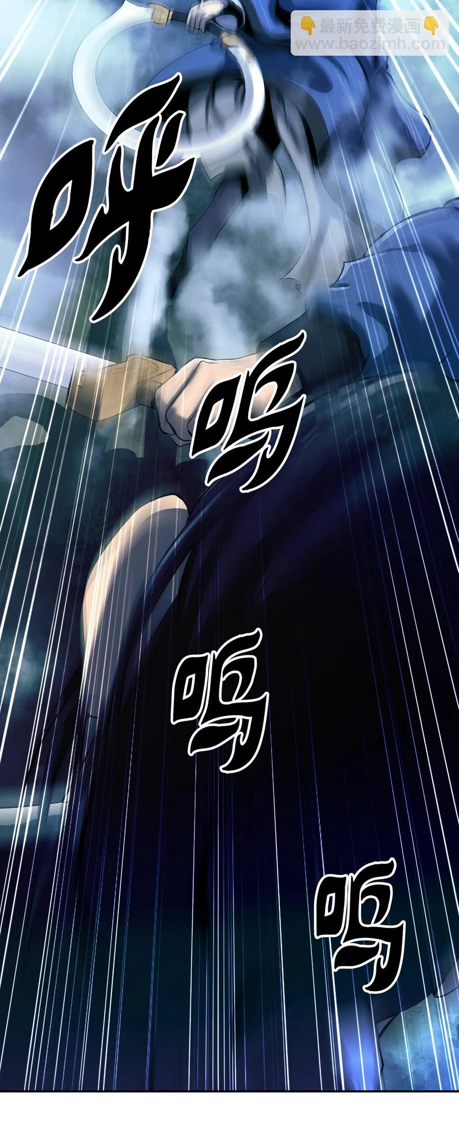 24 幻阵失守(1/3)-第24话