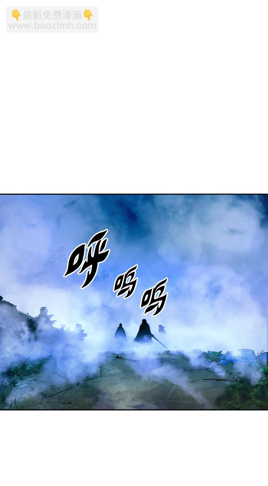 24 幻阵失守(1/3)-第24话