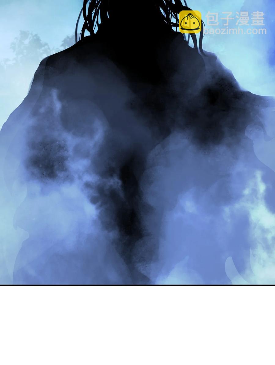 24 幻阵失守(1/3)-第24话