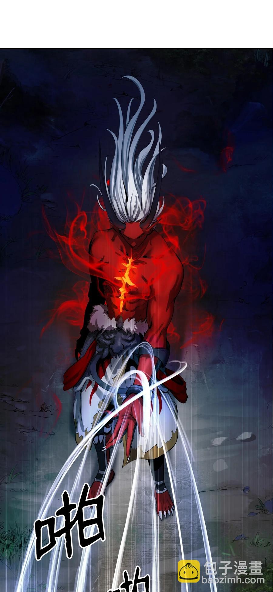 24 幻阵失守(1/3)-第24话