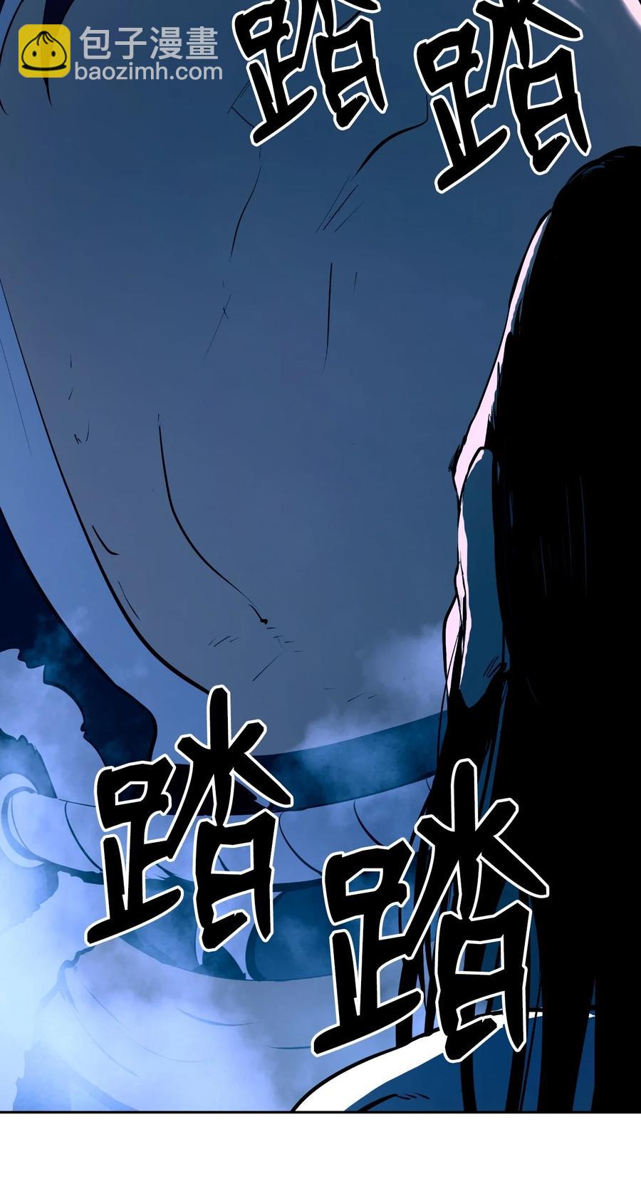 24 幻阵失守(1/3)-第24话