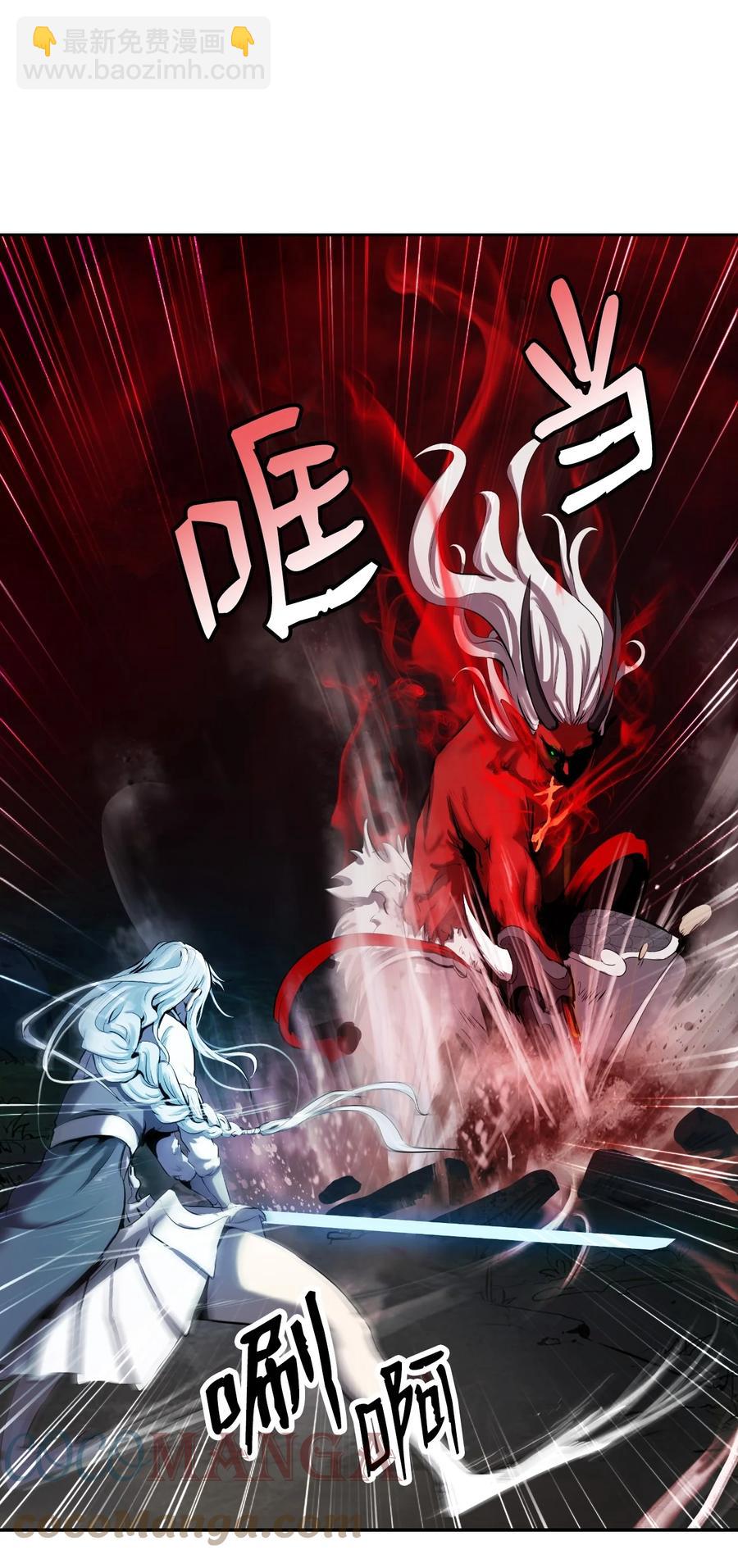 26 齐心协力(1/2)-第26话