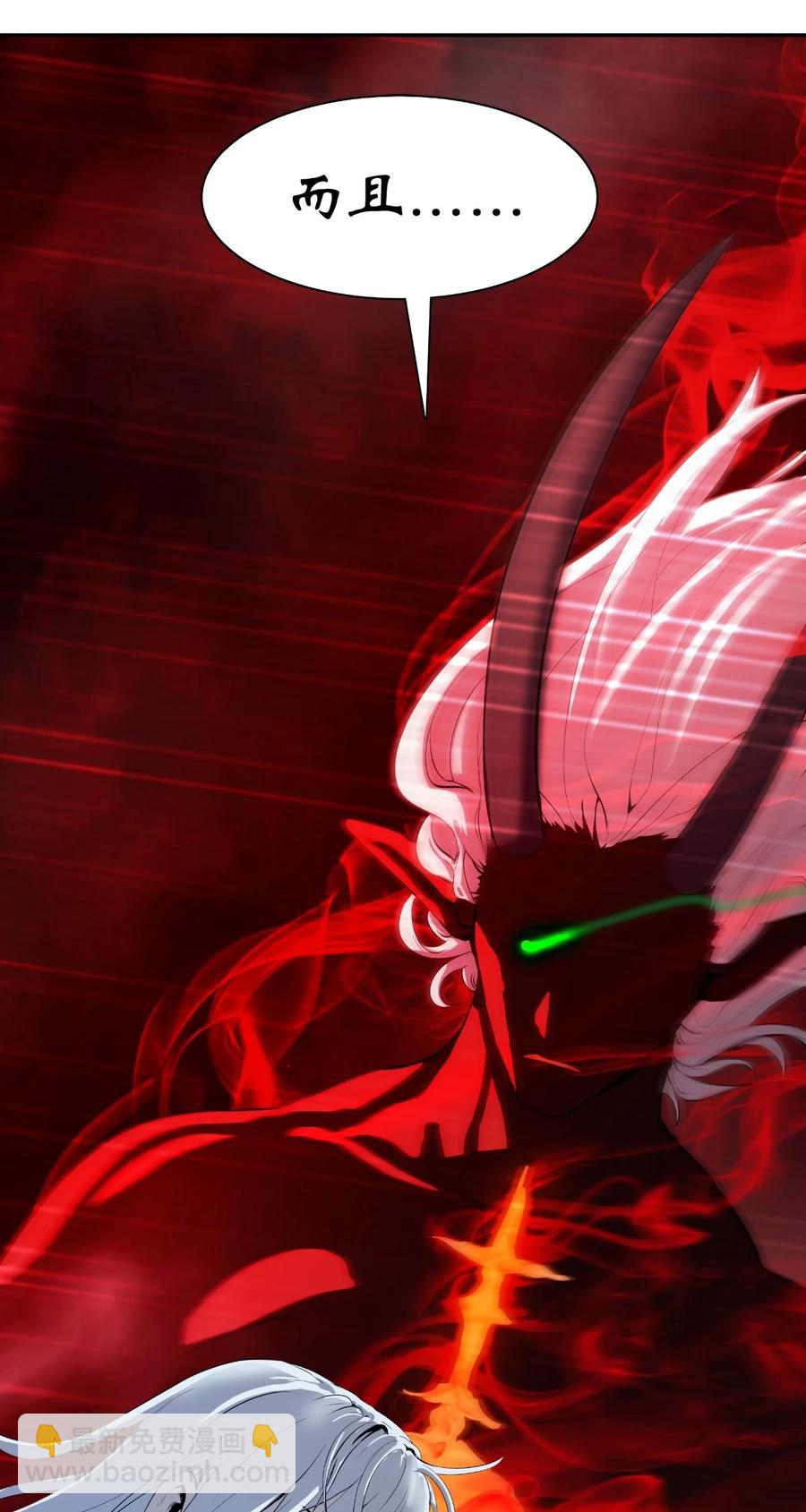 26 齐心协力(1/2)-第26话