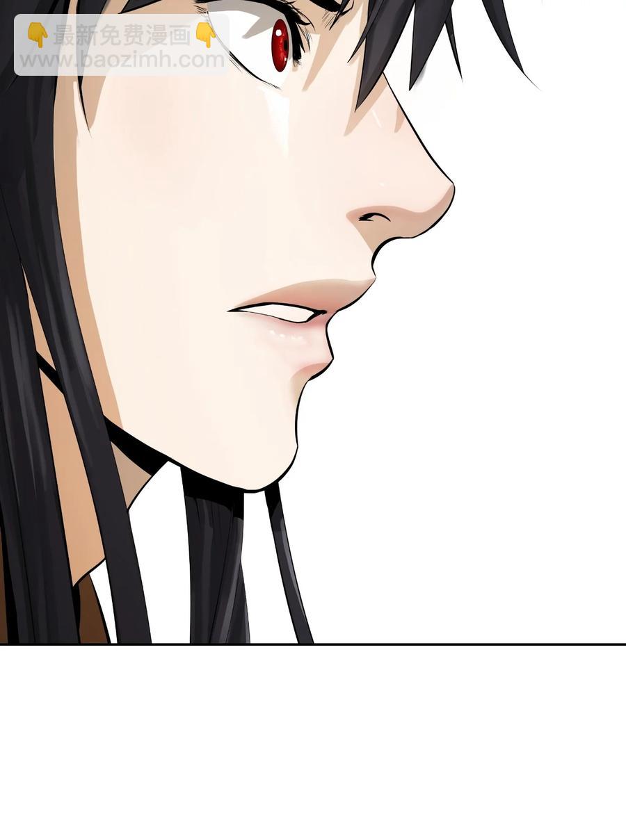 26 齐心协力(1/2)-第26话