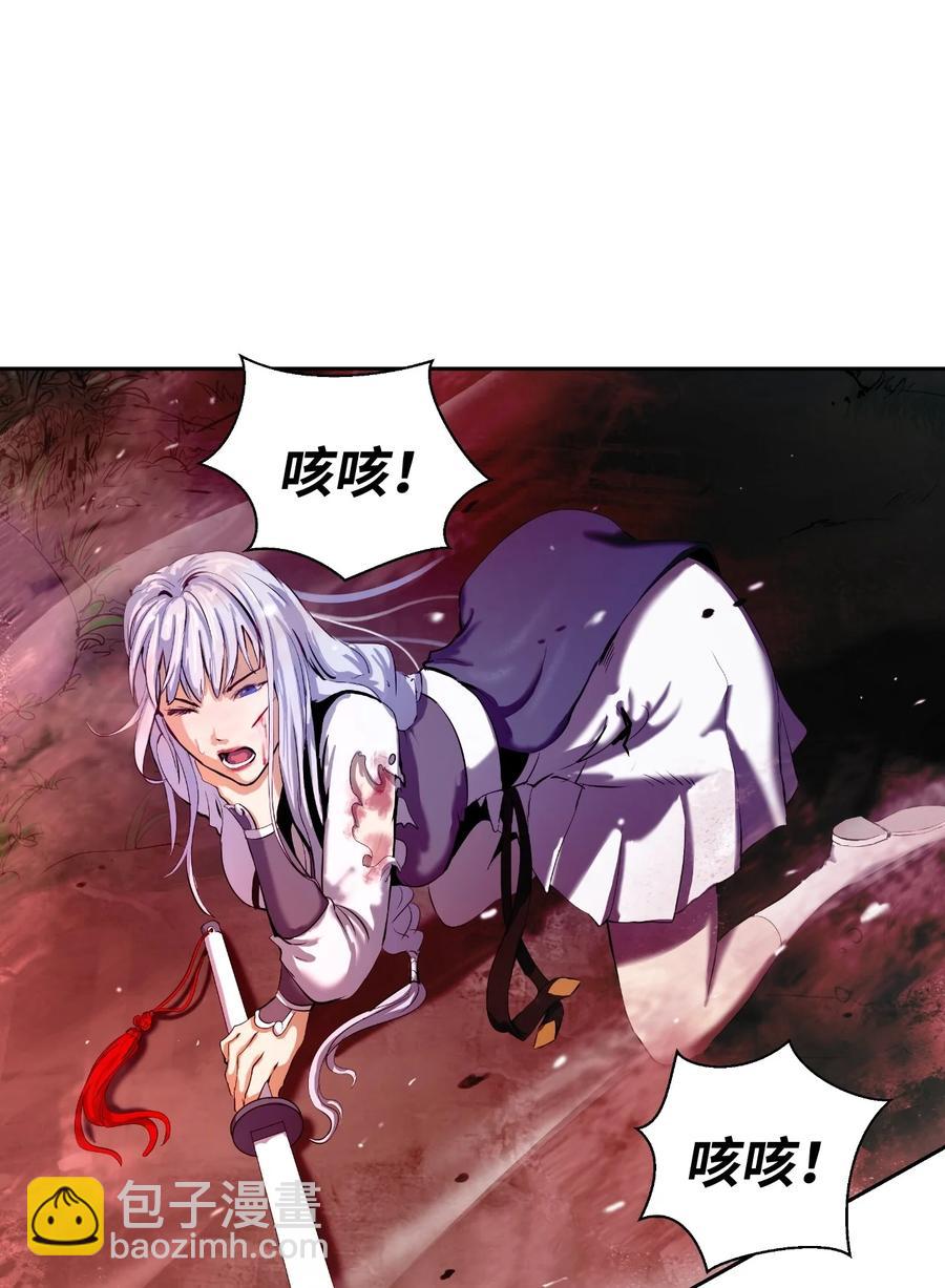 26 齐心协力(1/2)-第26话