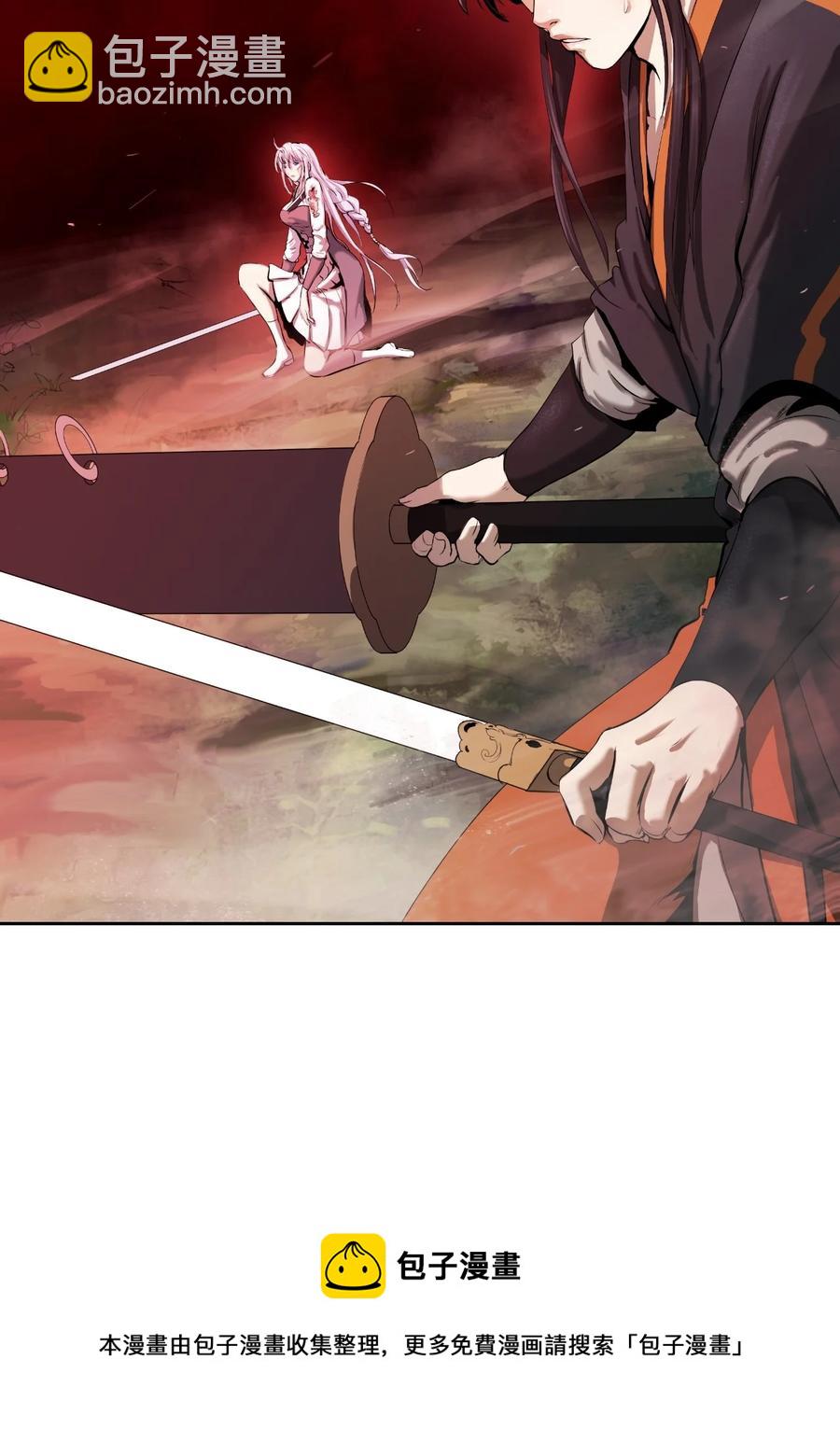 26 齐心协力(1/2)-第26话